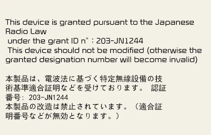Kia Picanto rear corner radar radio conformity document for Japan