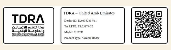 Kia Picanto rear corner radar radio conformity document for the United Arab Emirates