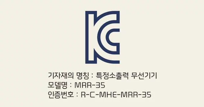 Kia Picanto front radar radio conformity document for Korea