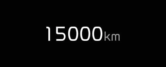 Kia Picanto Type C odometer displaying total distance travelled